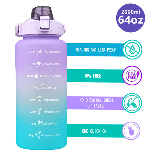 2L Sports Water Bottle